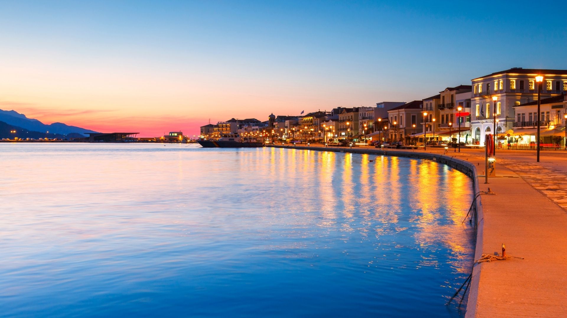 Samos