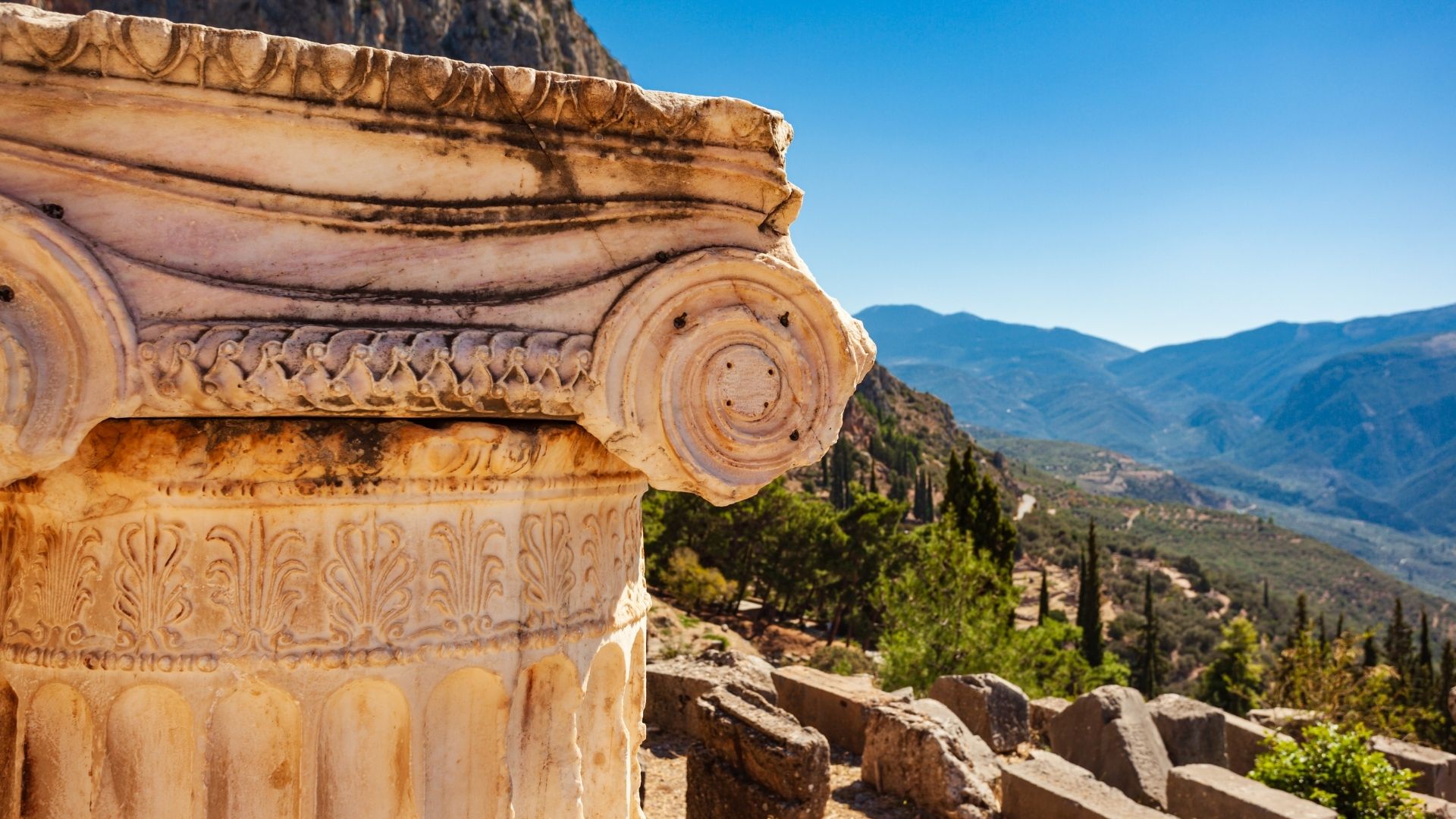 Itea/Delphi